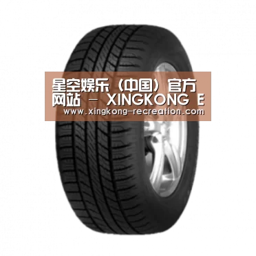 星空娱乐产品名称八