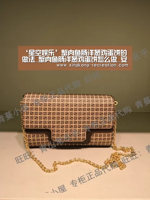 星空娱乐