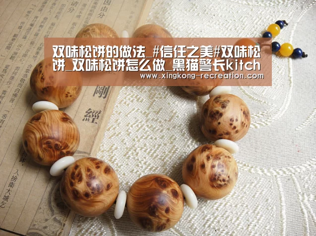 双味松饼的做法_#信任之美#双味松饼_双味松饼怎么做_黑猫警长kitchen的菜谱|星空娱乐(图3) 星空娱乐